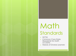 Math Standards