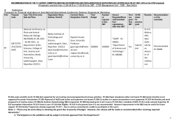 CTEP Grant - DBT-CTEP