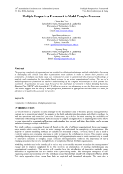 Multiple Perspectives Framework to Model Complex Processes