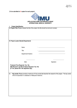 Application Form for Research Grant