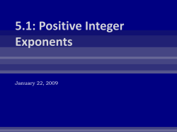 4.1: Positive Integer Exponents