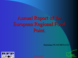Annual report of the European RFP