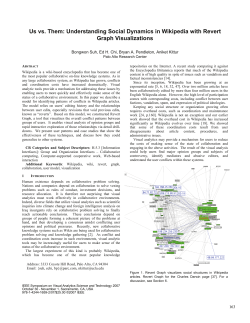 Us vs. Them: Understanding Social Dynamics in