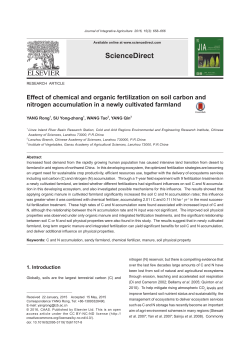 Effect of chemical and organic fertilization on soil carbon and