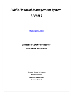 Public Financial Management System ( PFMS )