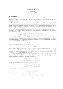 Curves on P1 &times; P1