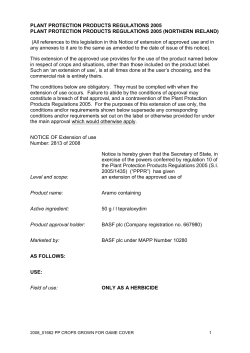 Extension of Use Authorisation Notice Wizard