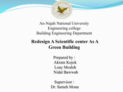 presentation - An-Najah National University