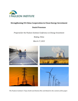 Poneman_Strengthening US-China Cooperation in Clean Energy