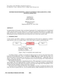 METHOD FOR DETERMINING AMOUNT OF PRODUCT