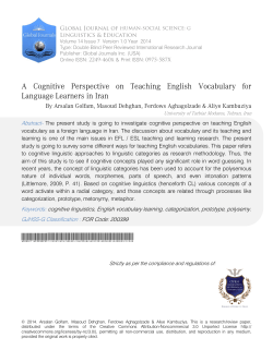 A Cognitive Perspective on Teaching English Vocabulary for