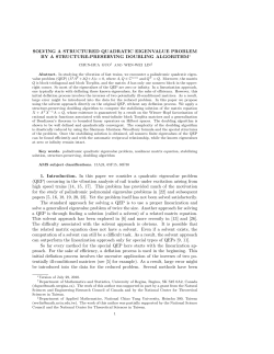 Solving a structured quadratic eigenvalue problem by a structure