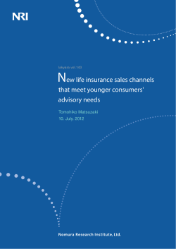 New life insurance sales channels that meet younger consumers