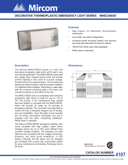 decorative thermoplastic emergency light series mhe2-06030