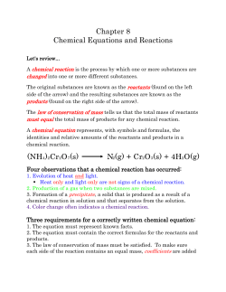 chemical equation