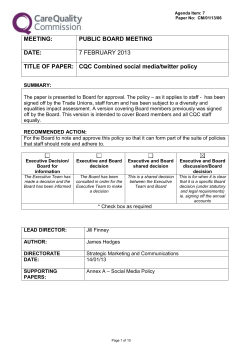 Policy Statement