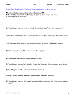 Have you ever wondered how the lights in your house are wired