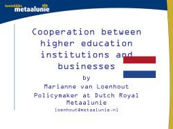 Cooperation between higher education institutions and