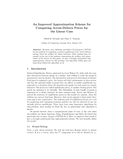 An Improved Approximation Scheme for Computing