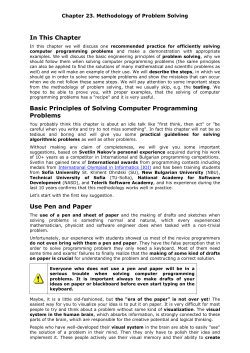 Basic Principles of Solving Computer Programming Problems