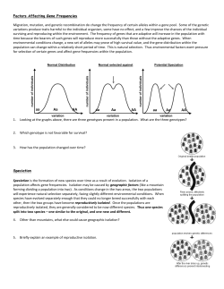 gene frequency factors