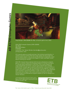 AD 41700 Computer Games