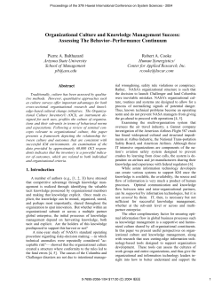 Organizational Culture and Knowledge Management Success