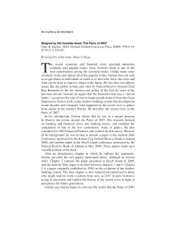 Slapped by the Invisible Hand