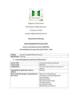 field experience specification