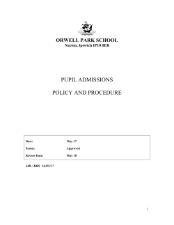 Entry To The Main School