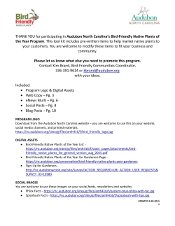 Bird-Friendly Native Plants of the Year Digital Marketing Package