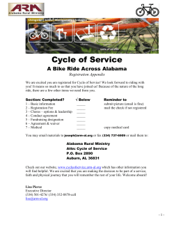 Filling out this application is the first step in an