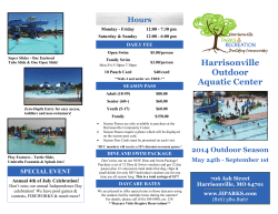 Harrisonville Outdoor Aquatic Center