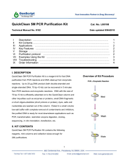 DNA Purification Kit