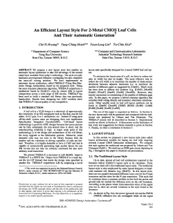 An efficient layout style for 2-metal CMOS leaf cells and their