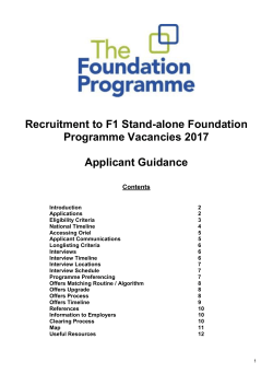 F1 Recruitment 2017 - Applicant Guidance