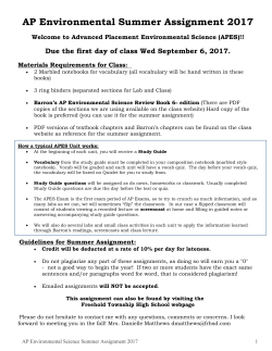 AP Environmental Summer Assignment 2017
