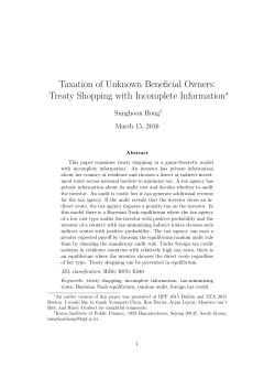 Unknown Beneficial Owners: Tax Treaty Shopping With Incomplete