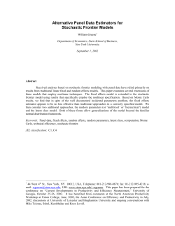 Stochastic Frontier Estimation with Panel Data