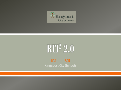 KCS RTI Overview for KCS Elementary 3-5