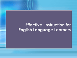 Instruction!