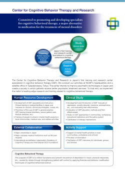 Center for Cognitive Behavior Therapy and Research