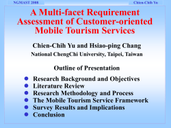 A Multi-facet Requirement Assessment of Customer