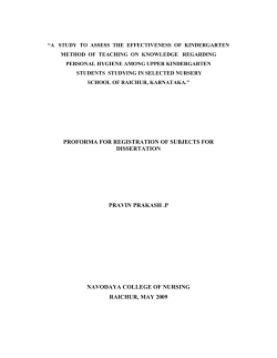 a study to assess the effectiveness of structured teaching