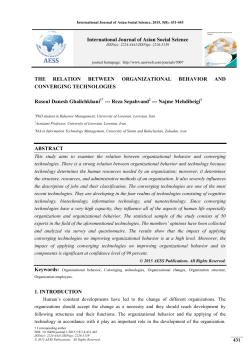 THE RELATION BETWEEN ORGANIZATIONAL BEHAVIOR AND