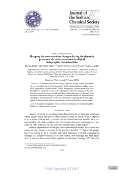 Mapping the concentration changes during the dynamic processes