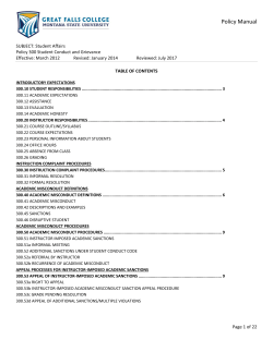 Academic Grievance Policy