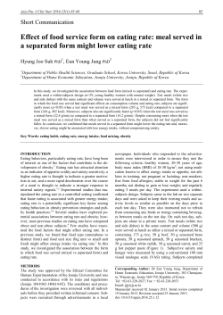 Effect of food service form on eating rate: meal served in a separated
