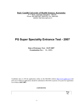 Form for selecting the Subject of two choices in PG Ayurveda Fa