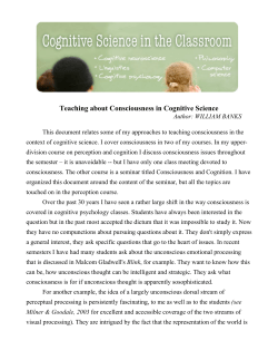 Teaching about Consciousness in Cognitive Science
